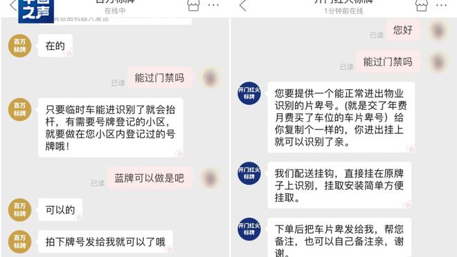 华体会登录手机版最新截图2